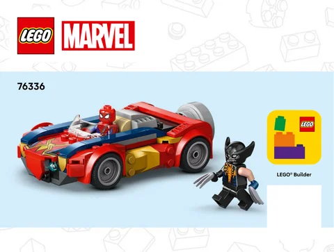 lego 乐高 76336